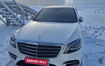 Mercedes-Benz S-Класс, 2019 год, 8 490 000 рублей, 1 фотография