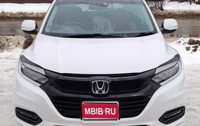 Honda Vezel, 2019 год, 2 350 000 рублей, 1 фотография