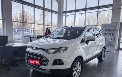 Ford EcoSport, 2014 год, 1 273 000 рублей, 1 фотография