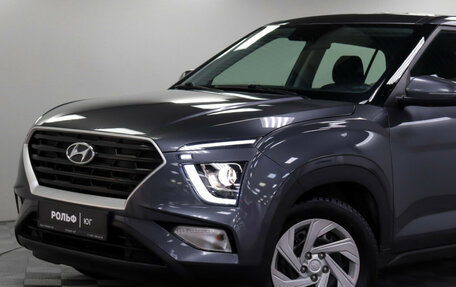 Hyundai Creta, 2021 год, 2 155 000 рублей, 22 фотография