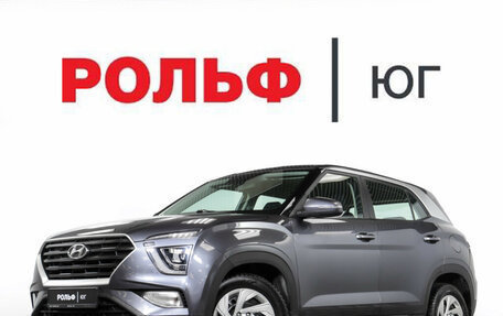 Hyundai Creta, 2021 год, 2 155 000 рублей, 24 фотография