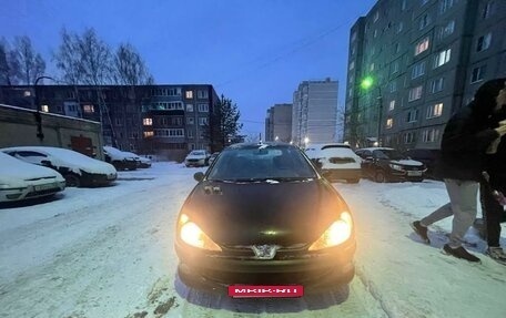 Peugeot 206, 2009 год, 318 999 рублей, 3 фотография