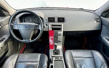 Volvo S40 II, 2007 год, 820 000 рублей, 21 фотография