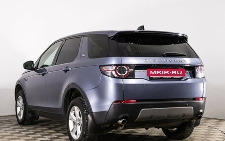 Land Rover Discovery Sport I рестайлинг, 2019 год, 2 999 000 рублей, 7 фотография