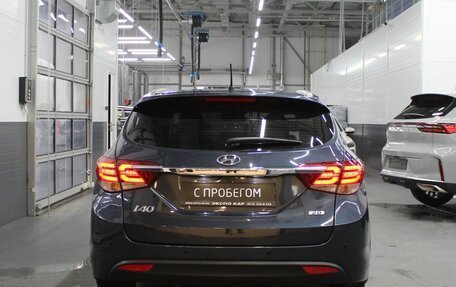 Hyundai i40 I рестайлинг, 2017 год, 1 545 000 рублей, 6 фотография