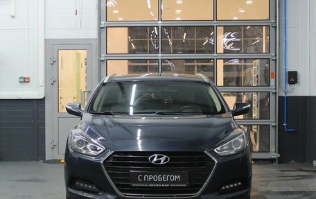 Hyundai i40 I рестайлинг, 2017 год, 1 545 000 рублей, 2 фотография