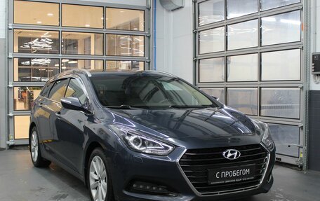 Hyundai i40 I рестайлинг, 2017 год, 1 545 000 рублей, 3 фотография