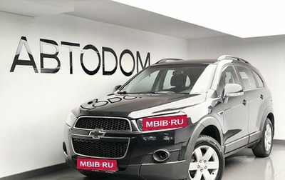 Chevrolet Captiva I, 2012 год, 1 130 000 рублей, 1 фотография