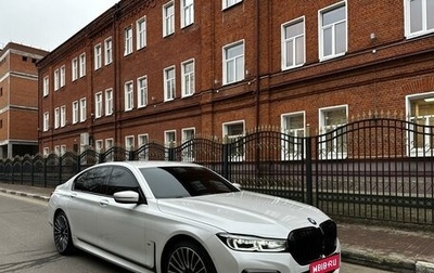 BMW 7 серия, 2019 год, 6 290 000 рублей, 1 фотография