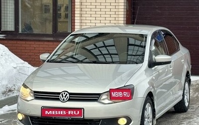 Volkswagen Polo VI (EU Market), 2012 год, 715 000 рублей, 1 фотография