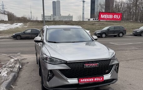 Haval F7x I, 2024 год, 2 730 000 рублей, 1 фотография