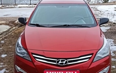 Hyundai Solaris II рестайлинг, 2016 год, 1 000 050 рублей, 1 фотография