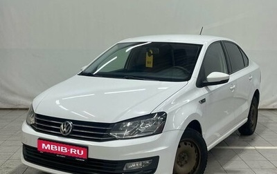 Volkswagen Polo VI (EU Market), 2019 год, 1 150 000 рублей, 1 фотография