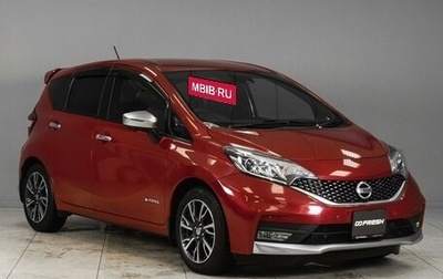 Nissan Note II рестайлинг, 2017 год, 1 549 000 рублей, 1 фотография