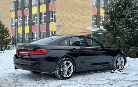 BMW 4 серия, 2019 год, 2 950 000 рублей, 4 фотография