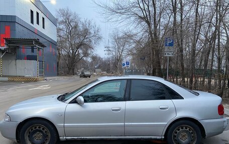 Audi A4, 1999 год, 430 000 рублей, 5 фотография