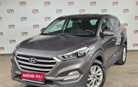 Hyundai Tucson III, 2017 год, 1 839 000 рублей, 3 фотография