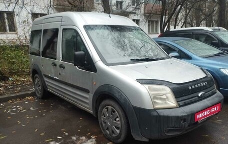 Ford Tourneo Connect I, 2007 год, 569 990 рублей, 4 фотография