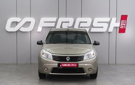 Renault Sandero I, 2012 год, 729 000 рублей, 3 фотография