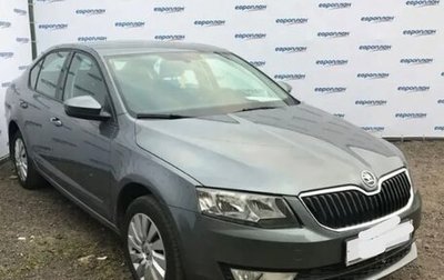 Skoda Octavia, 2015 год, 1 550 000 рублей, 1 фотография