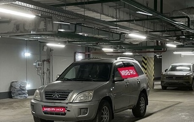 Chery Tiggo (T11), 2009 год, 300 000 рублей, 1 фотография