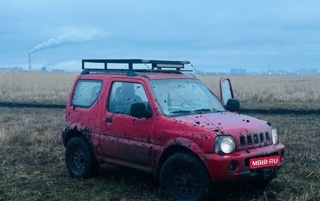 Suzuki Jimny, 1999 год, 639 999 рублей, 1 фотография