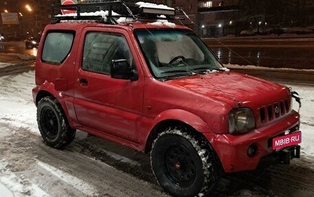 Suzuki Jimny, 1999 год, 639 999 рублей, 2 фотография