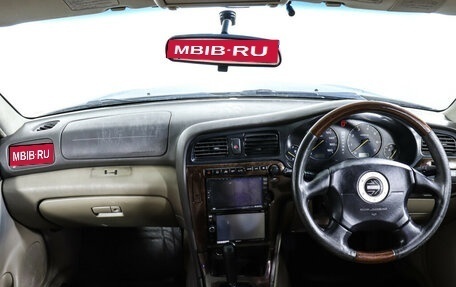 Subaru Legacy III, 2000 год, 330 000 рублей, 14 фотография