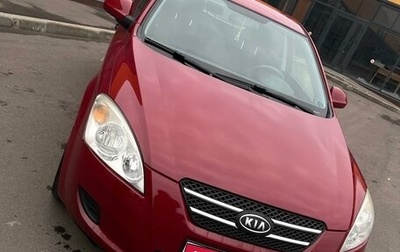 KIA cee'd I рестайлинг, 2008 год, 750 000 рублей, 1 фотография