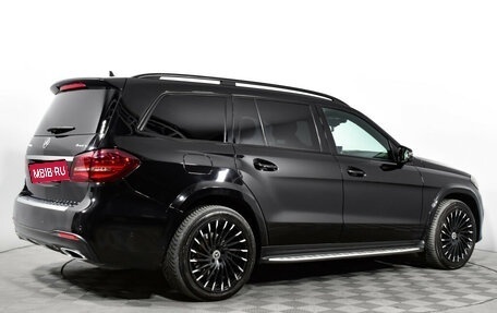 Mercedes-Benz GLS, 2017 год, 5 750 000 рублей, 5 фотография