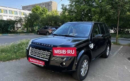 Land Rover Freelander II рестайлинг 2, 2008 год, 1 350 000 рублей, 4 фотография