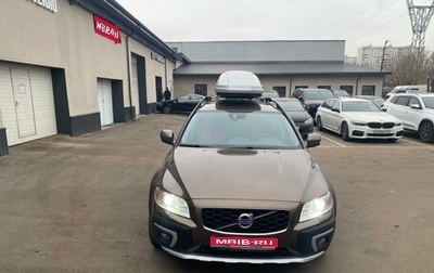 Volvo XC70 II рестайлинг, 2014 год, 2 100 000 рублей, 1 фотография