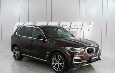 BMW X5, 2019 год, 6 899 000 рублей, 1 фотография