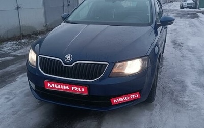 Skoda Octavia, 2014 год, 940 000 рублей, 1 фотография