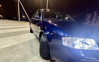 Audi A6, 2000 год, 460 000 рублей, 1 фотография