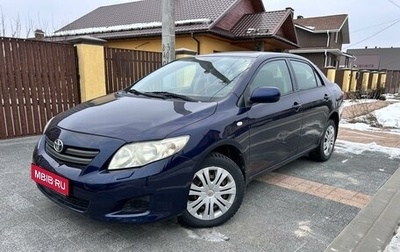 Toyota Corolla, 2007 год, 870 000 рублей, 1 фотография