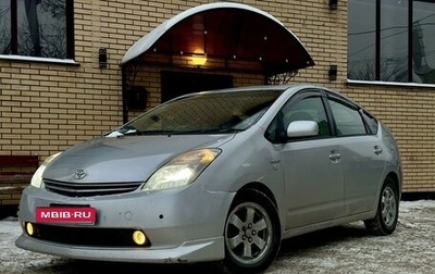 Toyota Prius, 2010 год, 780 000 рублей, 1 фотография