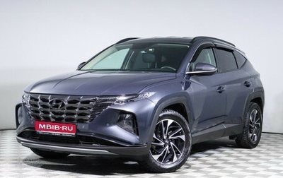 Hyundai Tucson, 2023 год, 3 490 000 рублей, 1 фотография