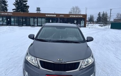 KIA Rio III рестайлинг, 2015 год, 1 050 000 рублей, 1 фотография