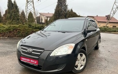 KIA cee'd I рестайлинг, 2007 год, 650 000 рублей, 1 фотография