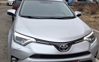 Toyota RAV4, 2018 год, 3 080 000 рублей, 1 фотография