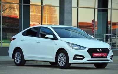 Hyundai Solaris II рестайлинг, 2017 год, 1 250 000 рублей, 1 фотография