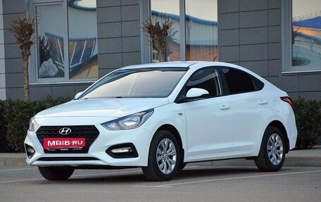 Hyundai Solaris II рестайлинг, 2017 год, 1 250 000 рублей, 6 фотография