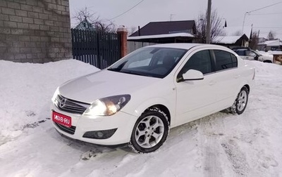 Opel Astra H, 2010 год, 770 000 рублей, 1 фотография