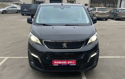 Peugeot Traveller I, 2021 год, 5 450 000 рублей, 1 фотография