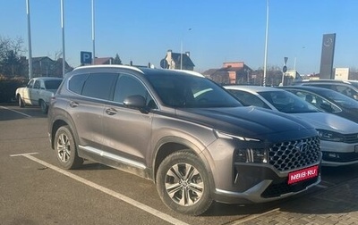 Hyundai Santa Fe IV, 2021 год, 3 830 000 рублей, 1 фотография