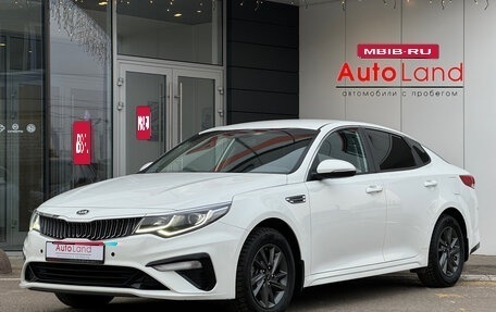 KIA Optima IV, 2019 год, 1 990 000 рублей, 1 фотография