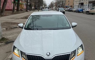 Skoda Octavia, 2019 год, 1 650 000 рублей, 1 фотография