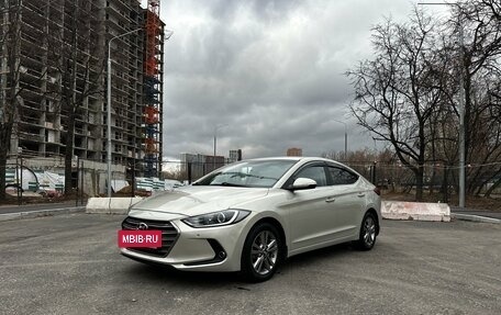 Hyundai Elantra VI рестайлинг, 2017 год, 1 600 000 рублей, 3 фотография