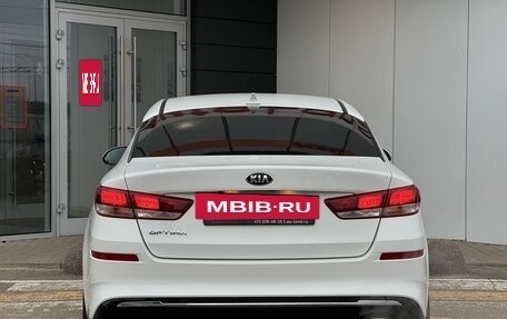 KIA Optima IV, 2019 год, 1 990 000 рублей, 7 фотография